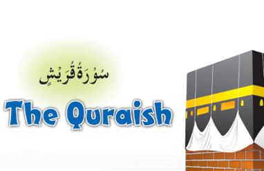 Surah-Quraish