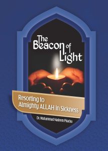 Beacon of Light (Nooe-e-Hidayat - Eng)